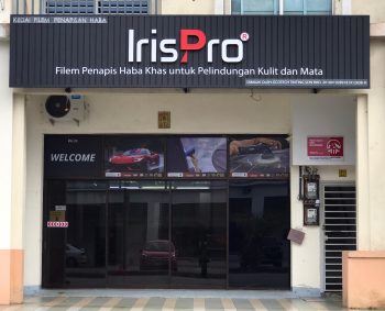 WhatsApp Image 2025-02-05 at 18.00.18