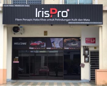 WhatsApp Image 2025-02-05 at 18.00.18