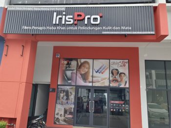 IrisPro Setia Alam Shop Lot Image Skin & Eye Care Solar Film | Protect your family in the car with child-safe, UV-blocking window tinting